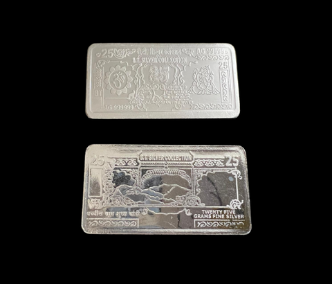 25 gms rectangle coin